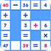数字填字计算