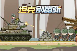 ̹�˱�����