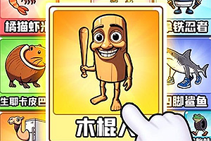 ����������ս