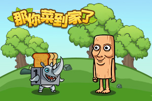 ����˵�����