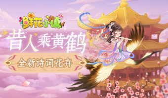 ȫ��ʫ�ʻ��ܣ������Ӱ�ǳ���