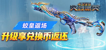 �����Իʣ�Ӯ�һ���