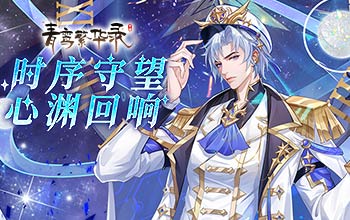 ȫ��ʱ�չ���Ѫͳ��Ϯ