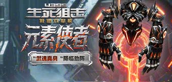 ð��ģʽ�¹��ܿ���