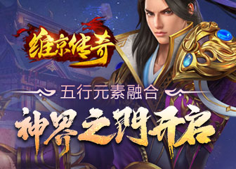 ս�����𣬹�����ҵ