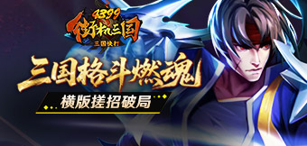 �ֻ��񶷣�����Ѥ��