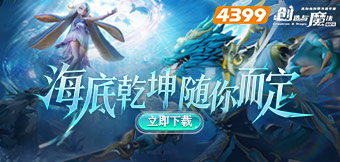 ȫ�°汾��������Ԩ�����ߣ�