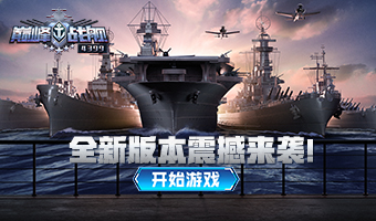 ȫ�½���ϵͳ���ߣ�