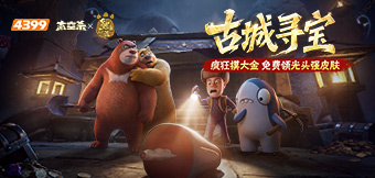 �ܳ�û����������