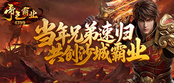 ɳ����ҵ����������