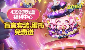 ä����װ�����������ͣ�