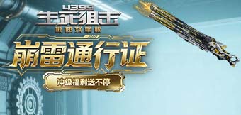 ����ͻ�֣��罬��ը