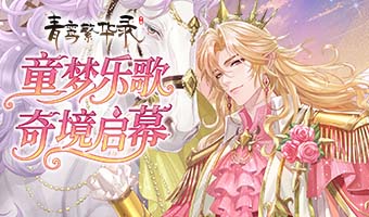 ͯ�λø��澳��Ļ��ͯ����Ѫ��ʱ�ǳ�