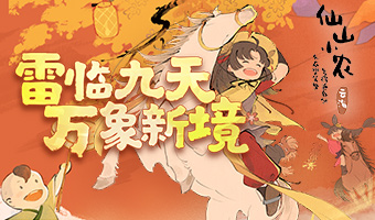 ɽ���ִ������ร���Ͳ�ͣ