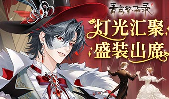 ��Ժ���翪�����´�ʢװ��Ϯ