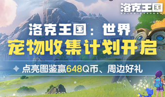 ����ͼ��Ӯ648Q�ҡ��ܱߺ���