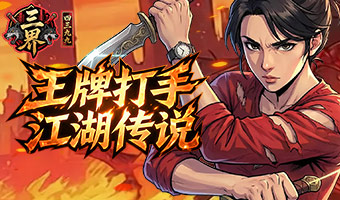 ������Ѫ��������˵