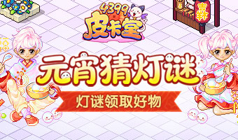 ������Ԫ����������