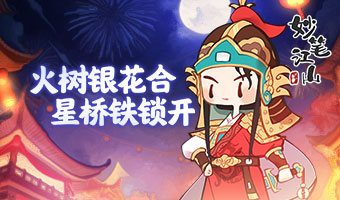 Ԫ��ϲ�ֻᣬ���������ͣ�