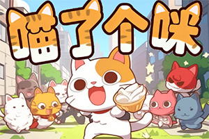 ���˽�����Ϸ