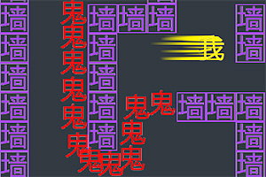 ���ֹ���ǽ