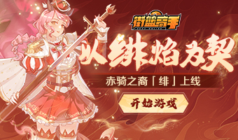 �����޶���Ա��糡�����