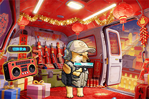 ���˽�����Ϸ