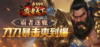 ������࣬��װ����