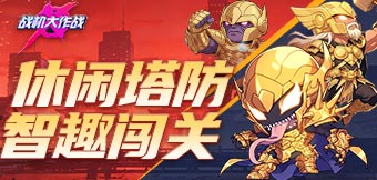 ��俪�����ƽ�ս��ä�����ߣ�