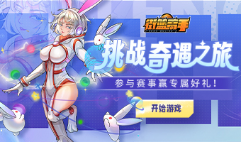 ������ս����ʱ������