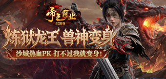 ����ս������д����