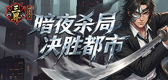 �������֣���Ѫ����