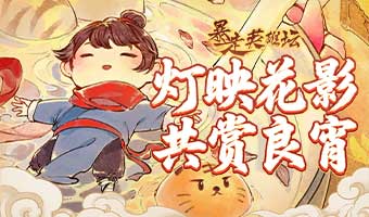 ��ӳ��Ӱ����������