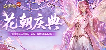 �����޶�����������俪��