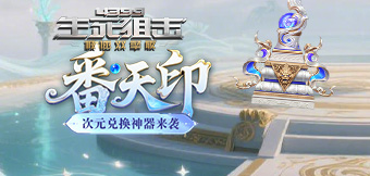 ȫ��Ӣ�ۼ����׵ǳ�