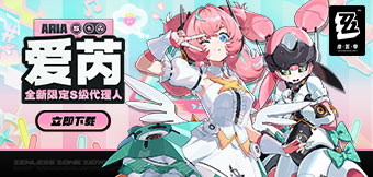 ȫ���޶�S�������ˡ����ǡ��ǳ���