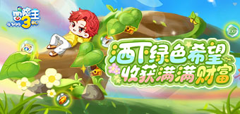 ֲ����������ջ��������