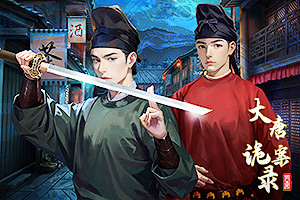 ���˽�����Ϸ