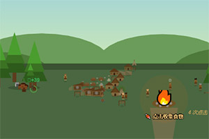 ���˽�����Ϸ