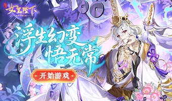 �����޳����ֻأ���Ѫ����������