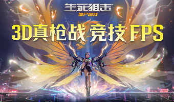 �����������٣�ǹ�����ٹ�λ��