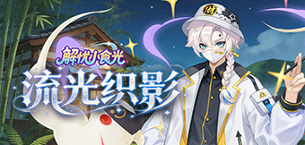 ����֯Ӱ�����޶�Ƥ�����ߣ�