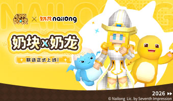 ����Xʮ���������������