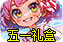 Ƥ���ù��Ҽ�