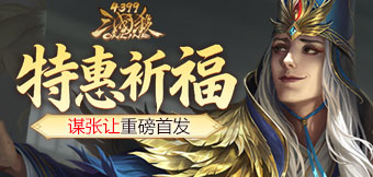 �������ƣ��½��ǳ�