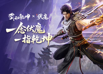 �䶯Ǭ��������Ϯ