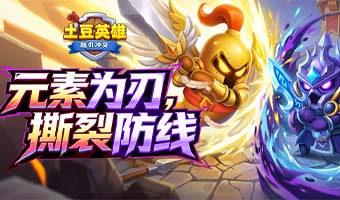 ��ħ��ս��ʱ������