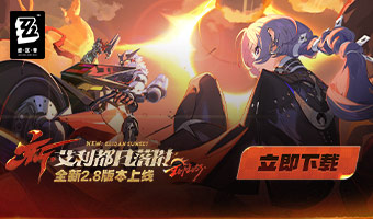 2.8�汾���£���������櫡��ǳ���