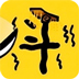 赵云与阿斗