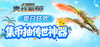 ������䣬���񻶱�